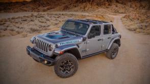 Jeep Wrangler 4XE 2022